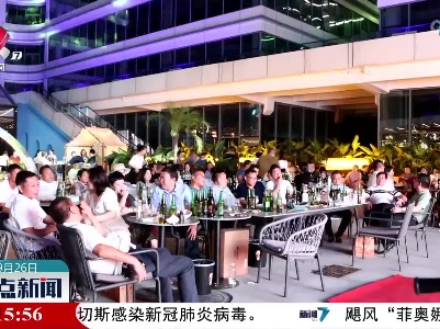 “饶π”年青力中心：缤纷夜生活 新晋潮玩地