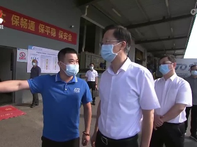 庄兆林在南昌调研