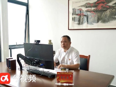 江西建设职业技术学院党委书记黎洪阳为新生讲授“开学第一课”
