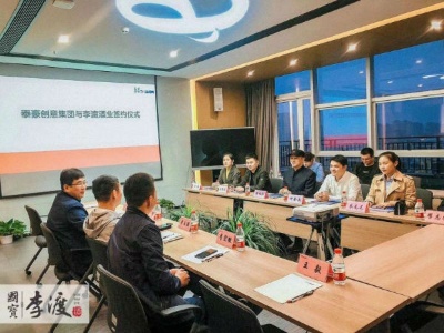 吉安市研发投入强度实现历史性突破