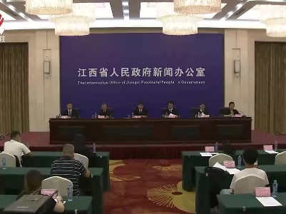 【江西这十年】我省公共机构能源利用效率位居全国第二