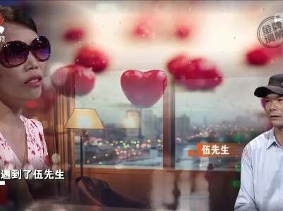 死缠烂打成功求得爱人 婚后大变脸却令婚姻岌岌可危