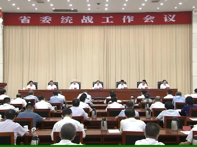 江西新闻联播20220928
