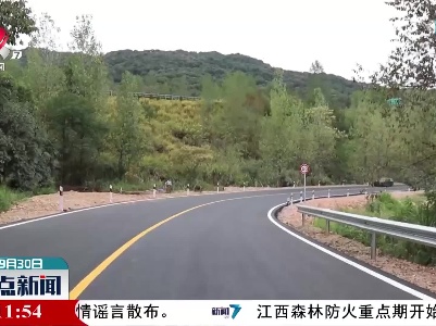 【乡村振兴进行时】黄坛乡修好了致富路