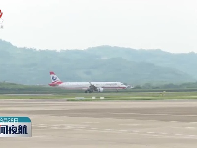 【国庆·民航】国庆期间南昌飞多地票价低至1折