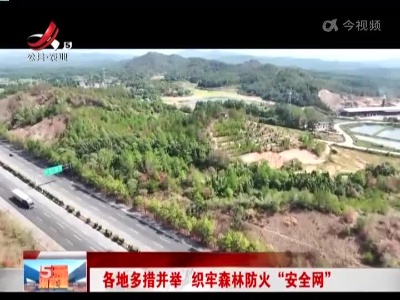 五哥帮忙团20220930
