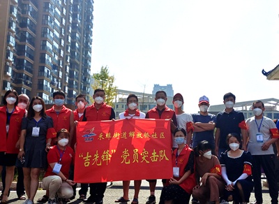 吉安铜锣湾雅苑小区：情暖“疫”线 业主争做疫情防控先锋 