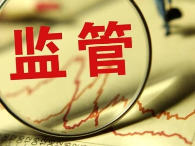 【地评线】江右时评：打好“组合拳”护航网络安全