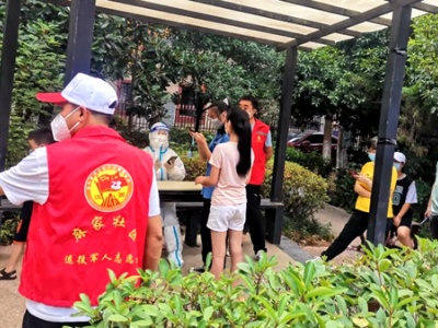 吉安：携手抗“疫” 一家人在行动