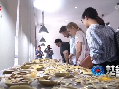 社会传真20220922 青春之行 美美与共——“国际青年中国行”走进江西