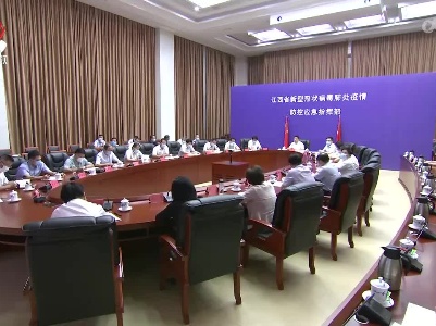 叶建春在省疫情防控应急指挥部形势研判和工作部署会议上强调 始终保持如履薄冰心态和临战迎战实战状态 坚决打好打赢本轮疫情防控阻击战歼灭战