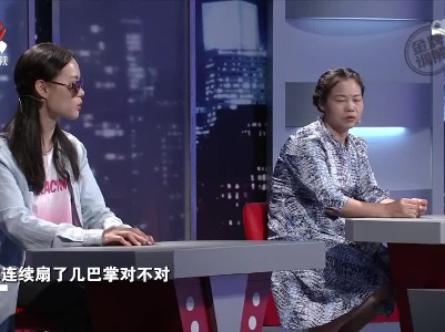 母亲生病女儿不闻不问 还指责母亲只认钱