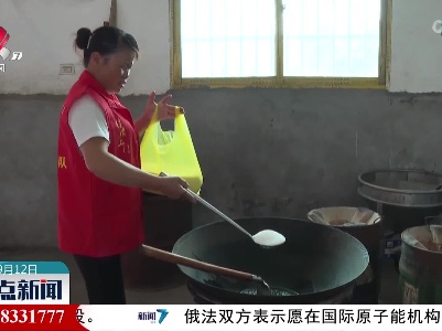 庆中秋 做糖片 话浓情