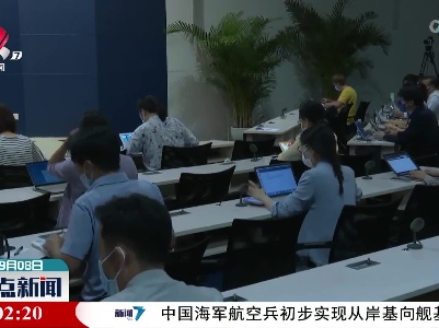 外交部发言人：衷心感谢俄罗斯等多国就四川泸定地震向中方表示慰问