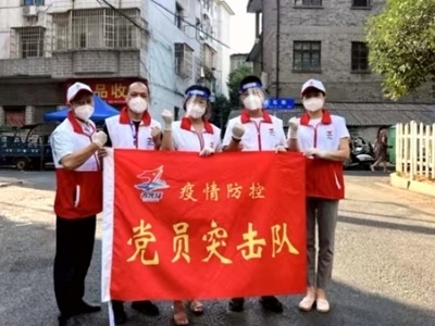 吉安：让党旗高高飘扬在战“疫”第一线
