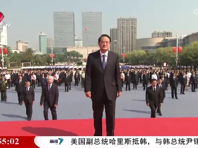 社会传真20220930 铭记英雄功勋 继承先烈遗志