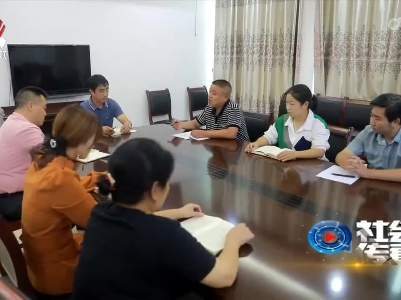 社会传真20220918 武宁：生态强县 绿色崛起