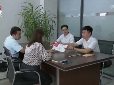 减费让利 助力小微企业“轻装上阵”