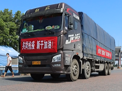 吉安市外贸延续高增长态势 一至八月进出口、出口增速分别高出同期全省平均增速