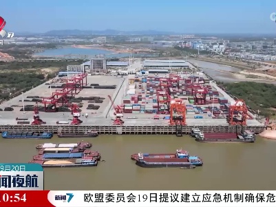 【防旱抗旱进行时】江西保障枯水期昌九航线稳定运行