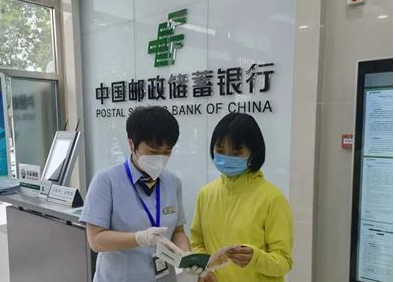 邮储银行浮梁县支行开展2022年反假货币宣传月活动
