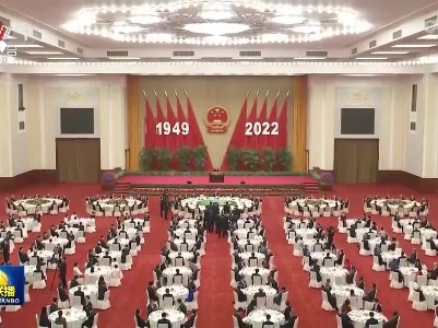 中央电视台《新闻联播》20220930