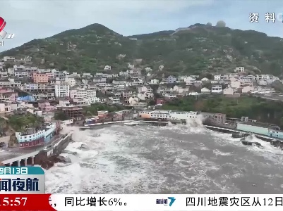 台风“梅花”逼近：什么是风暴潮？