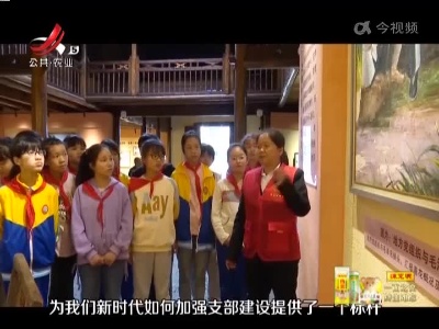 新闻晚高峰20220922