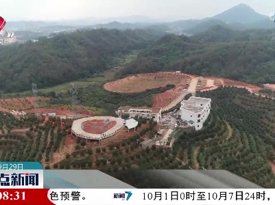 上饶：打造马家柚数字化农业生产管理