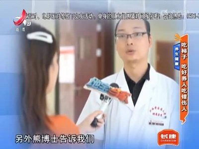 地宝当家20220926