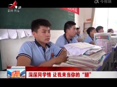 五哥帮忙团20220912