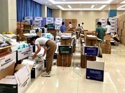 吉安市物资供应充足价格平稳