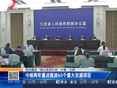 都市现场20220920