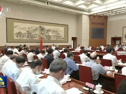 中央电视台《新闻联播》20220912