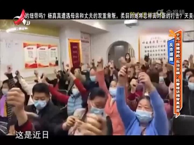 地宝当家20220920