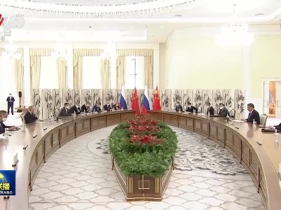 中央电视台《新闻联播》20220916