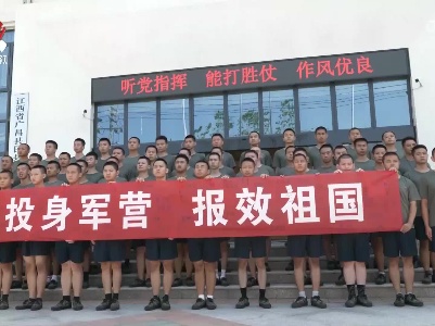 我省各地开展第22个全民国防教育日宣传活动