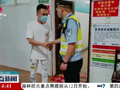 樟树：司机驾车突发不适 高速交警紧急施救