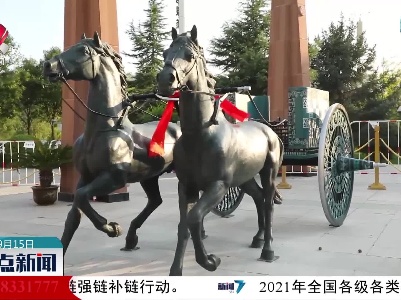 2000多年前的中国古代车乘究竟有多美