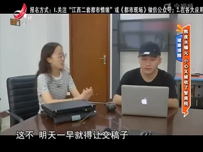 地宝当家20220927