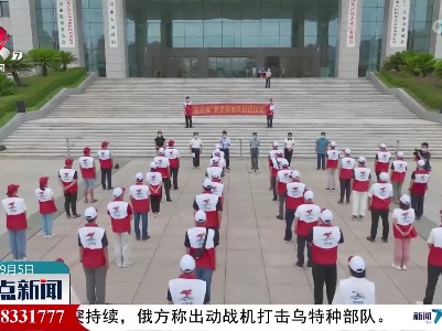 争当“吉先锋” 聚力战疫情