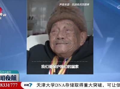 我们走到今天不容易 吾辈当自强