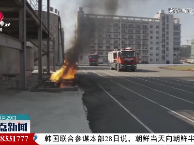 上饶：实战演练 提升救援能力