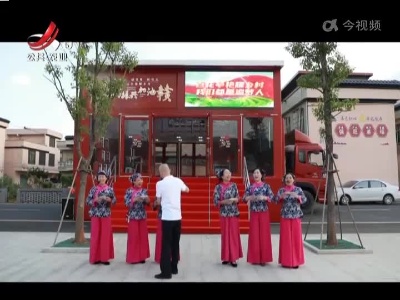 【乡村振兴加油“赣”】赣州龙南：美丽乡村更宜居 致富产业更多元