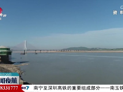 重度气象干早已持续70天！冷空气来了会下雨吗？