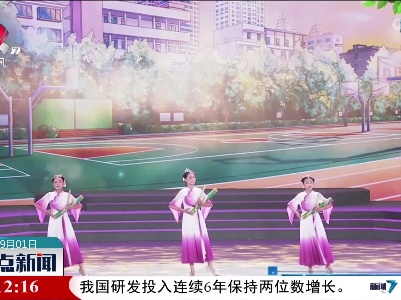 上饶信河道情亮相全国少儿曲艺展演