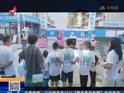 上饶：从“建造”到“智建” 碧桂园科技“神助攻”