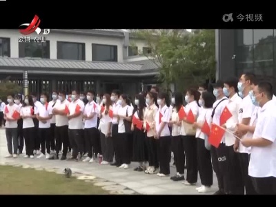 五哥帮忙团20220924