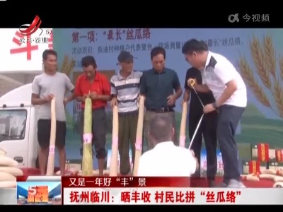 五哥帮忙团20220901