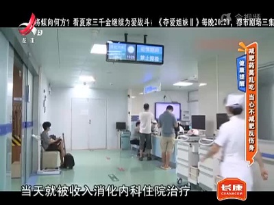 地宝当家20220923